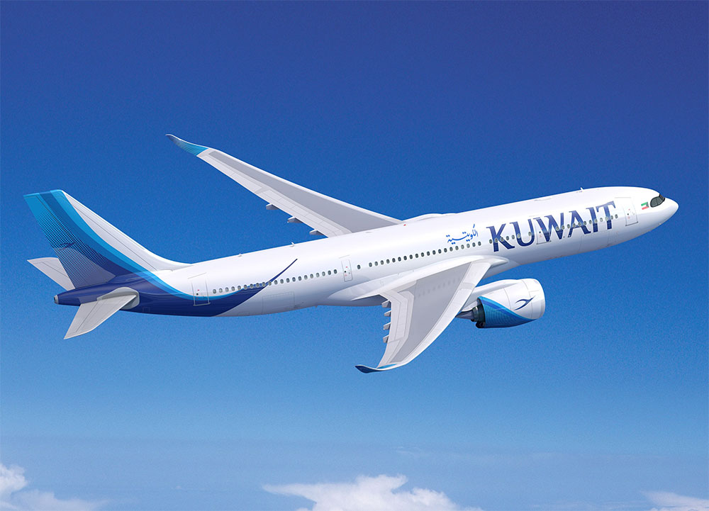 Kuwait Airways Manage Booking